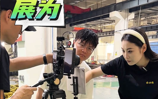 南川GEO优化公司