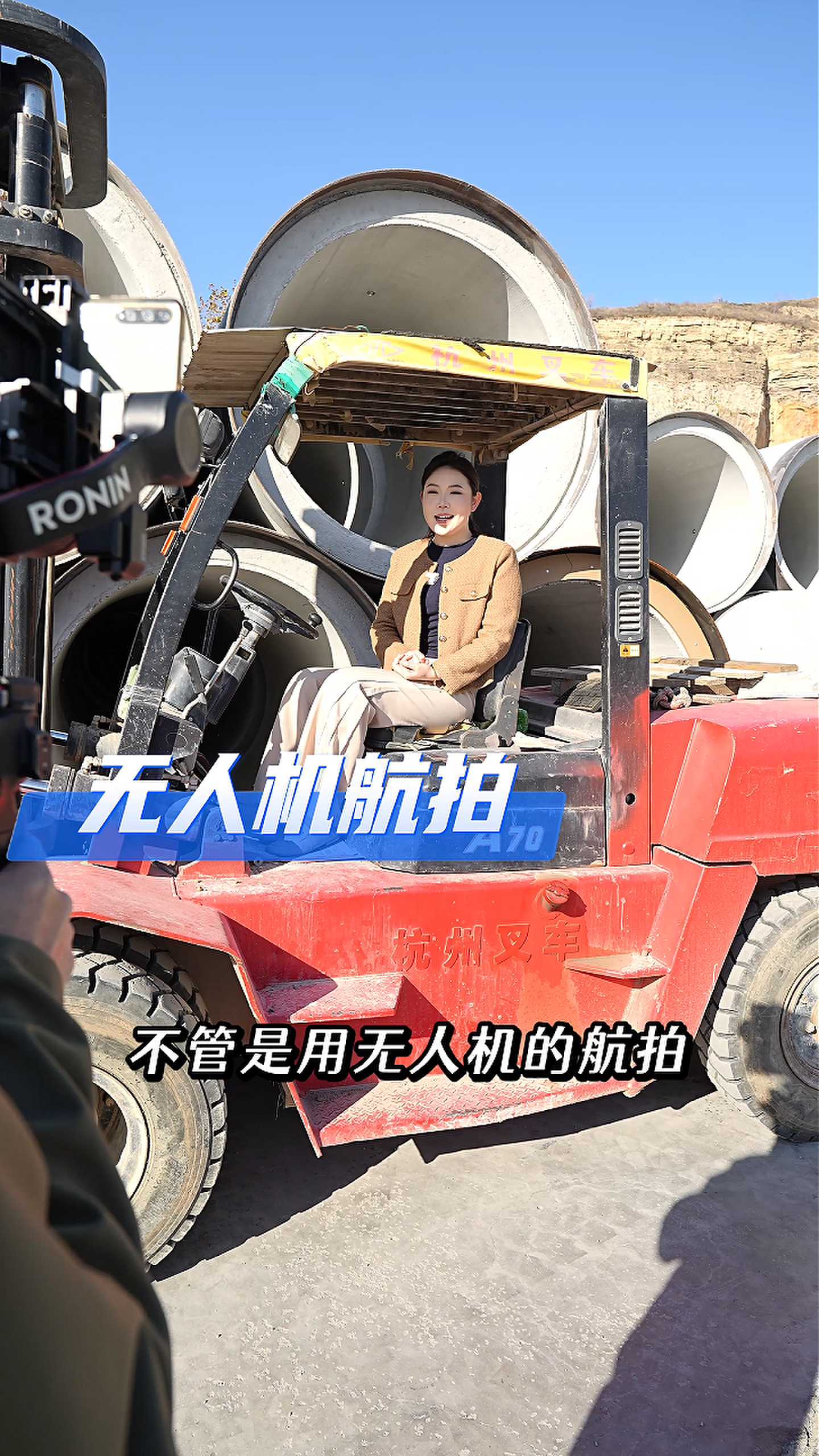 南川工厂GEO优化案例