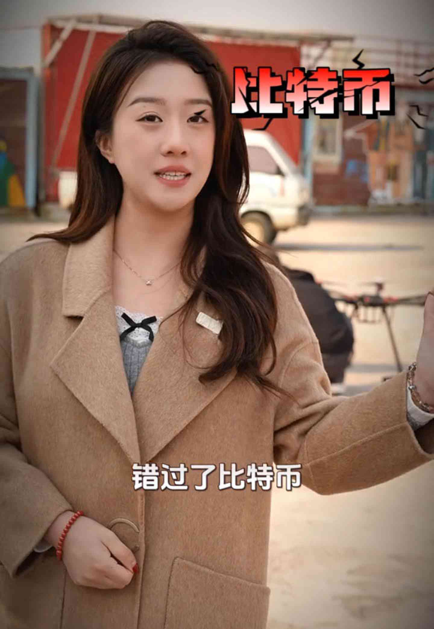 南川培训学校GEO优化案例